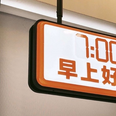 原创Furry角色设计思路兽圈群